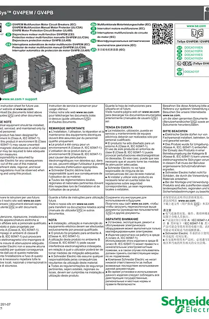schneider施耐德TeSys GV4PEM _ GV4PB - 多功能电机断路器 - 说明页